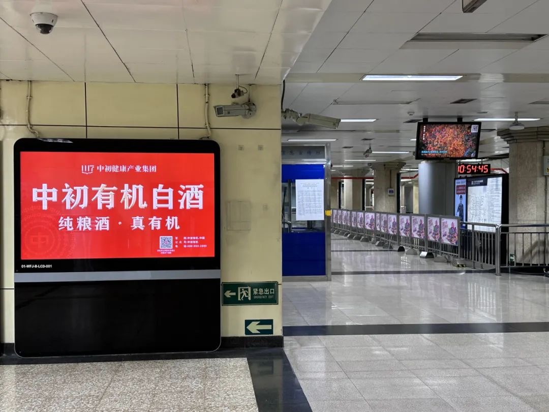 1704677355534674.png image.png