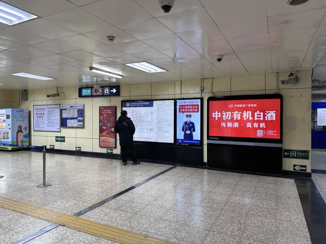 1704677367640005.png image.png