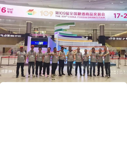 聚焦精准客户，扩大品牌影响力！全国糖酒会之行完满结束