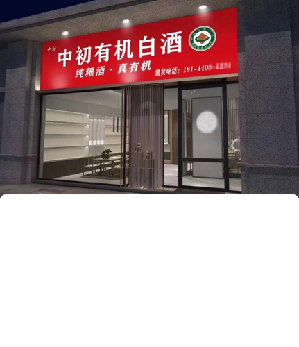 酒香也怕巷子深！广告营销到底有多重要？