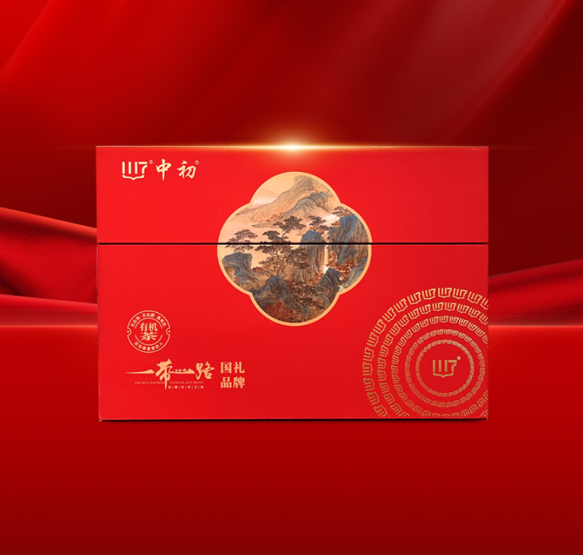 有机茶礼 · 熟茶(散茶礼盒)