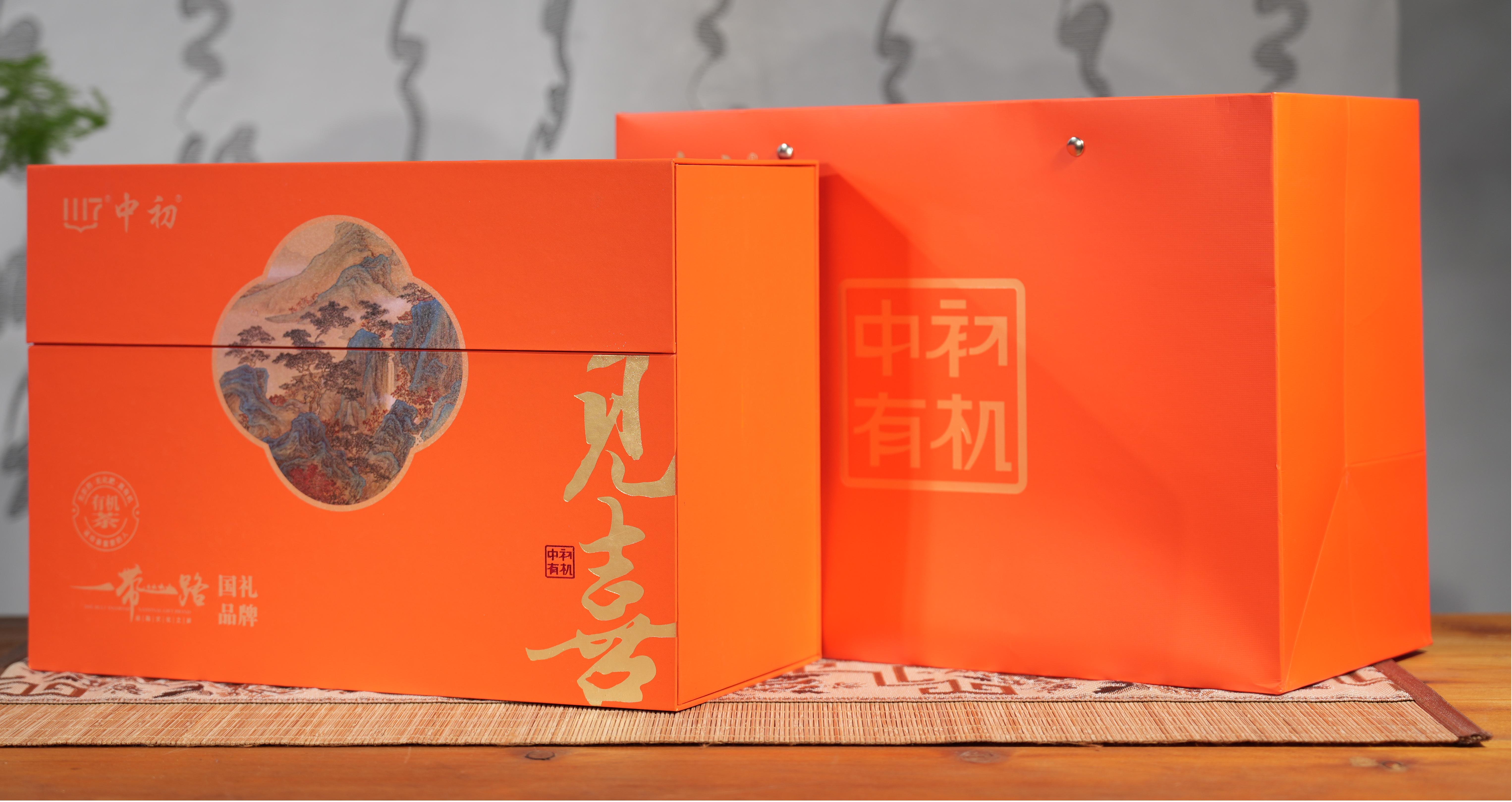 知音见喜系列 橙色